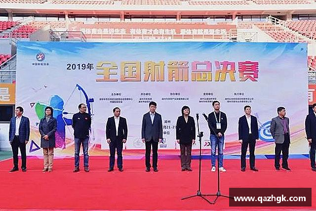介绍海星体育，海星体育官网，海星体育平台，海星体育app